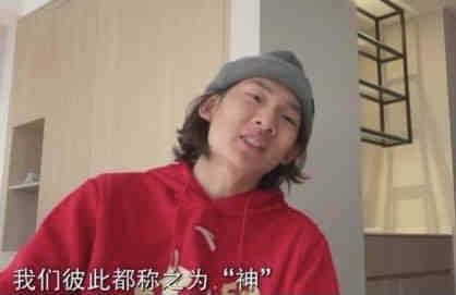 第一完成人