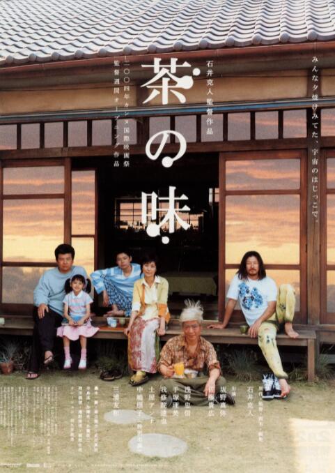另类人妖雌雄同体互交