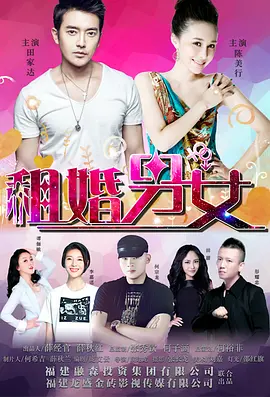 第一完成人